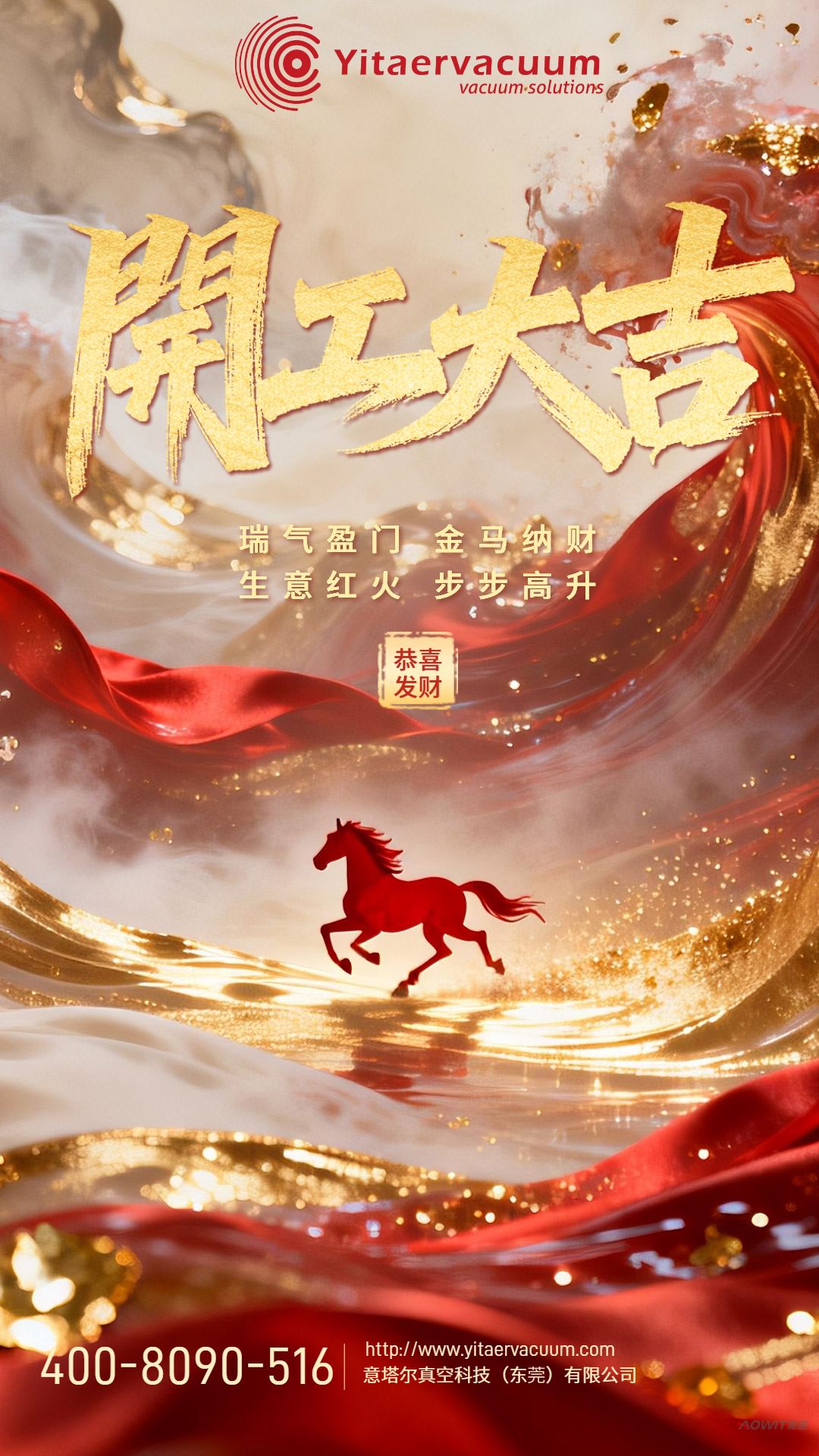 选择图片